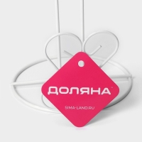 Держатель для бумажных полотенец Доляна «Сердце», 13,5×13,5×28 см, цвет белый Держатель для бумажных полотенец Доляна «Сердце», 13,5×13,5×28 см, цвет белый