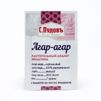 Агар-агар &laquo;С. Пудовъ&raquo;, 7 г