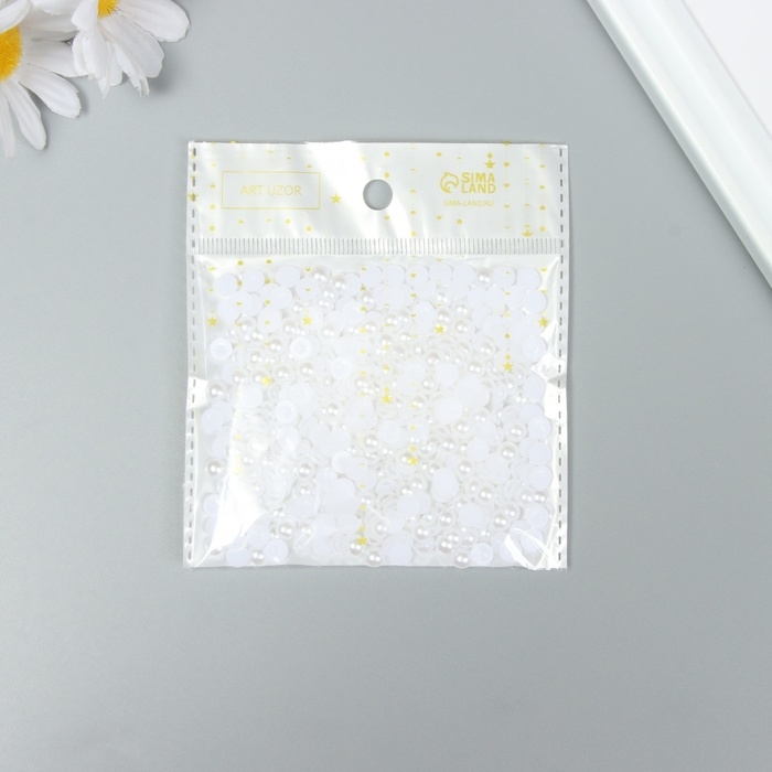 Набор для творчества половинка жемчужины d=0,6 см 20гр