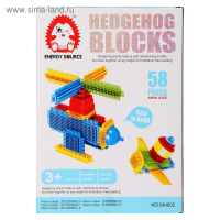 Конструктор игольчатый MINI BRISTLES &laquo;Вертолётик&raquo;, 58 деталей