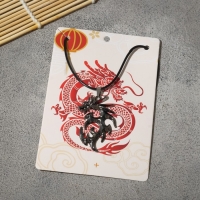 Кулон унисекс &laquo;Дракон&raquo; резной, цвет чёрный на чёрном шнурке, 44 см