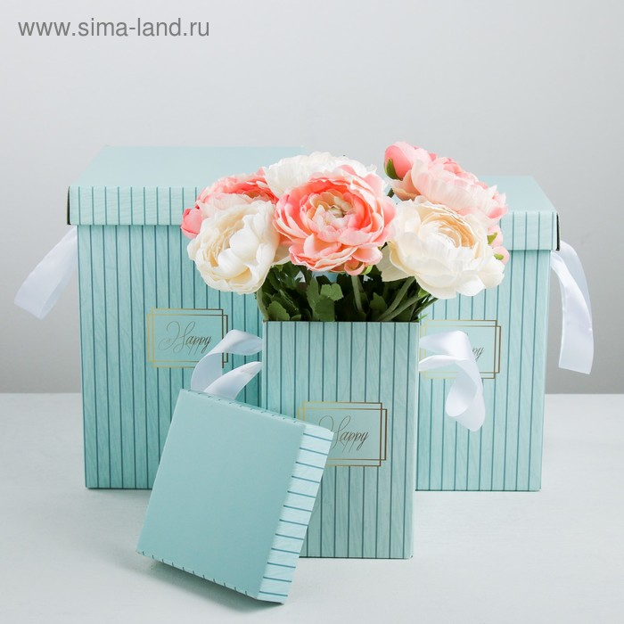 Набор коробок 3 в 1 &laquo;Счастье&raquo;, 10 х 18, 14 х 23, 17 х 25 см