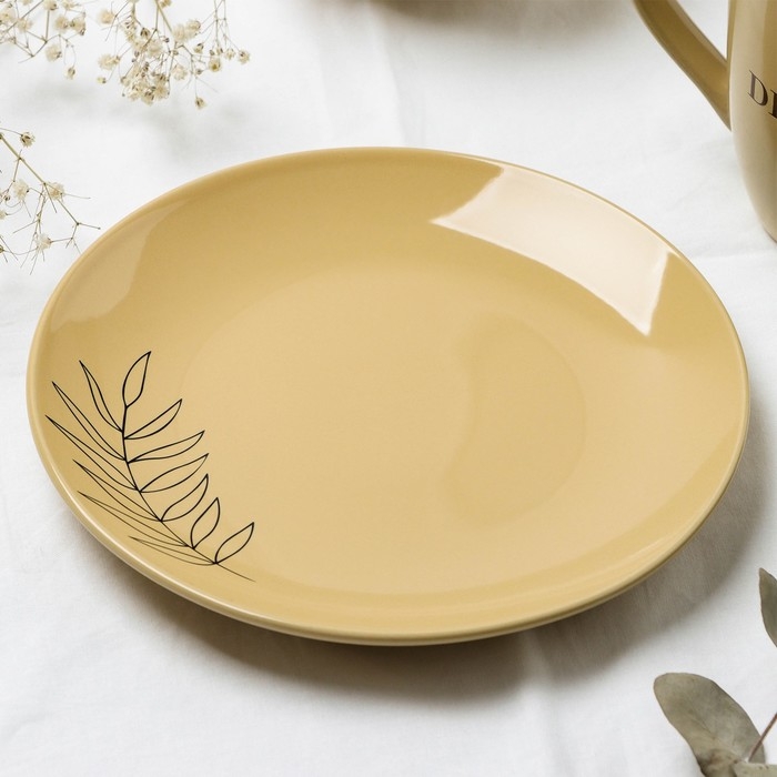 Тарелка керамическая &laquo;Стиль&raquo;, 21 см, цвет бежевый