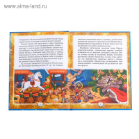 Книга новогодняя в твёрдом переплёте &laquo;Снежные сказки&raquo;, 128 стр.
