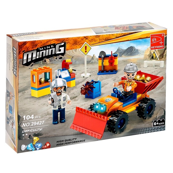 Конструктор &laquo;Кладоискатели. Раскопки&raquo;, 104 детали