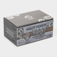 Набор рюмок стеклянных Доляна &laquo;Ледяная звезда&raquo;, 60 мл, 15&times;11&times;7 см, 6 шт