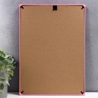 Фоторамка пластик L-3 21х30 см розовый МИКС (пластиковый экран)