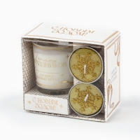 Набор новогодних новогодних свечей &laquo;Новый год: 2025&raquo;, 11 х 5,6 х 9,8 см