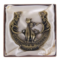 Подкова &laquo;Гармонии и любви вашему дому&raquo;, 7 х 7 см.