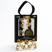 Держатель для соски - пустышки «Little King», на ленте Держатель для соски - пустышки «Little King», на ленте