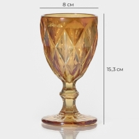 Бокал для вина стеклянный Magistro &laquo;Круиз&raquo;, 250 мл, 8&times;15,3 см, цвет оранжевый