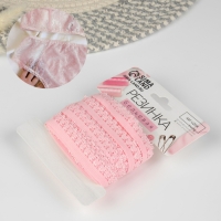 Резинка ажурная бельевая, 14 мм, 10 &plusmn; 1 м, цвет светло-розовый