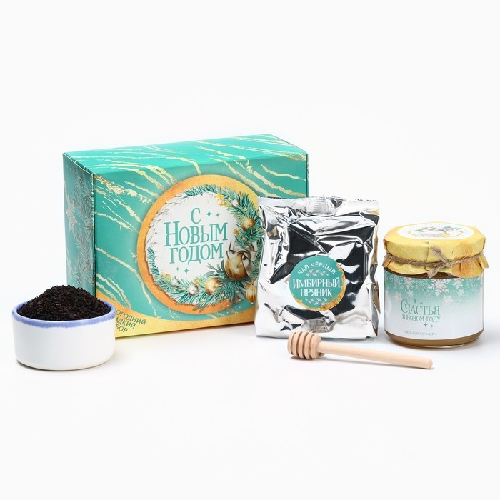 Новый год! Набор &laquo;С Новым годом&raquo;: чай чёрный 50 г., мёд цветочный 240 г., ложка для мёда