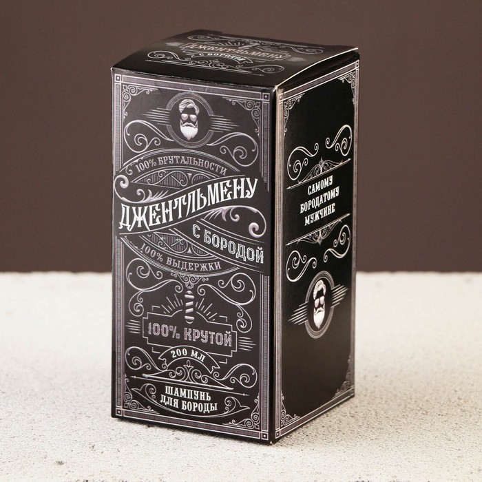 Шампунь для бороды &laquo;Джентельмену&raquo;, 200 мл