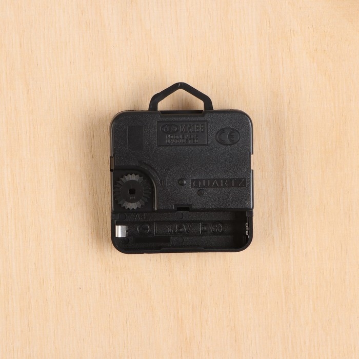 Часы настенные интерьерные, 23.5 х 23.5 см