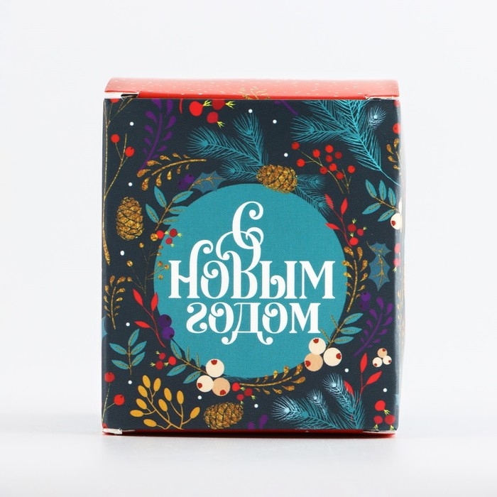 Новогодний шар ёлочный &laquo;Все исполнит новый год&raquo;, на Новый год, d = 6 см