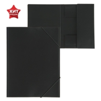 Папка на резинке А4, 500 мкм Calligrata, корешок 4 мм, до 300 листов, тиснение "песок", чёрная Папка на резинке А4, 500 мкм Calligrata, корешок 4 мм, до 300 листов, тиснение "песок", чёрная