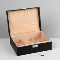 Подставка для украшений «Шкатулка» съёмная подставка,17×23×8,5 см, цвет чёрный Подставка для украшений «Шкатулка» съёмная подставка,17×23×8,5 см, цвет чёрный