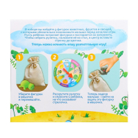 Игра для развития моторики и мышления «Тактильное лото», 9 фигурок Игра для развития моторики и мышления «Тактильное лото», 9 фигурок