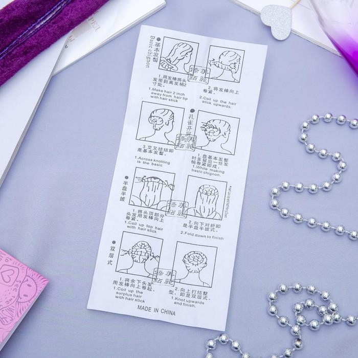 Зажим для волос &laquo;Твистер&raquo;, классика, 32 см, МИКС