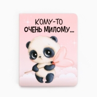 Значок на открытке &laquo;Панда&raquo;, 10 х 8 см