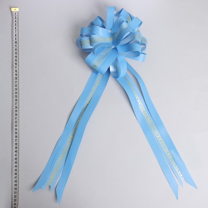 Бант-шар No6, цвет голубой