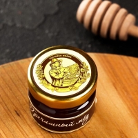 Гречишный мёд &laquo;Цилиндр&raquo;, 40 г