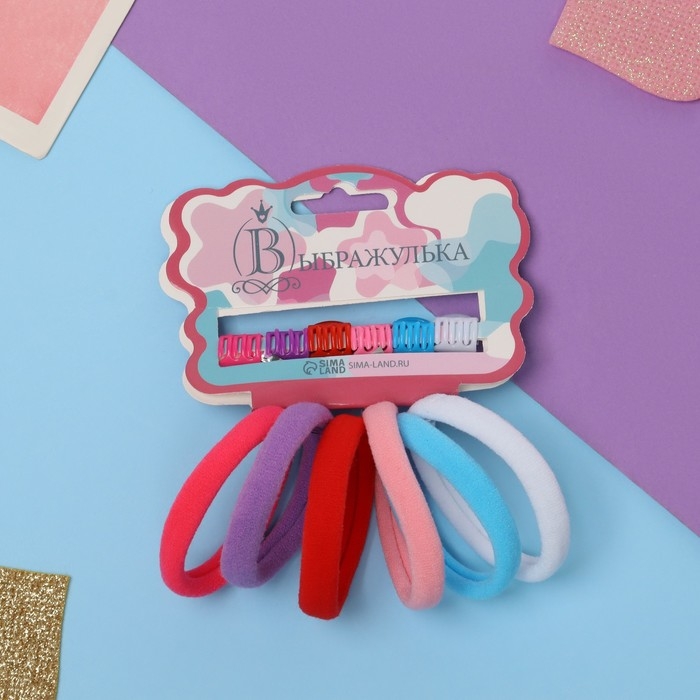 Набор для волос Набор для волос "Обояшечка" (6 резинок, 6 крабов) махрушка