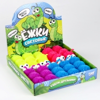 Мяч детский резиновый ёжка световой &laquo;Гусеница&raquo;, цвета МИКС , в шоубоксе