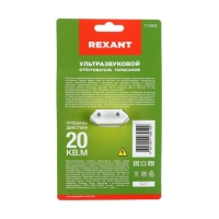 Отпугиватель тараканов Rexant 71-0025, ультразвуковой, 20 м2, 220 В Отпугиватель тараканов Rexant 71-0025, ультразвуковой, 20 м2, 220 В