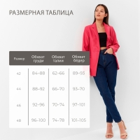 Пиджак женский (экокожа) MINAKU: Eco leather, цвет фуксия, размер 46