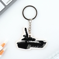 Подарочный набор &laquo;Танк&raquo; значок + брелок, 6,8 х 10,5 см