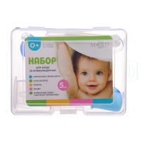 Набор для ухода за новорождённым &laquo;Детская аптечка&raquo;, 5 предметов