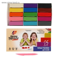 Пластилин 15 цветов 300 г "Школа творчества" Пластилин 15 цветов 300 г "Школа творчества"