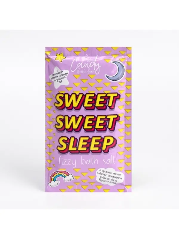 Соль для ванн шипучая Laboratory Katrin с ароматом нежной лаванды и зеленого чая, 100 г