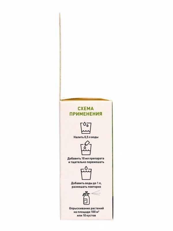 Профи, кэ флакон 10 мл