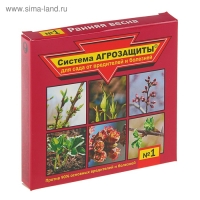Система Агрозащиты №1 для сада от вредителей и болезней &laquo;Ранняя весна&raquo;