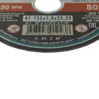 Круг отрезной по металлу &laquo;Луга&raquo; A 54 S BF 80 (14 А БУ), 125&times;1&times;22 мм