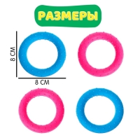 Развивающий набор &laquo;Тактильные колечки&raquo;
