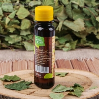 Ароматизатор для бани и сауны "Настоящему банщику" 100мл Ароматизатор для бани и сауны "Настоящему банщику" 100мл