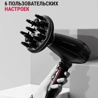 Фен для волос Karl Lagerfeld K Pro Stylist CV887LF0