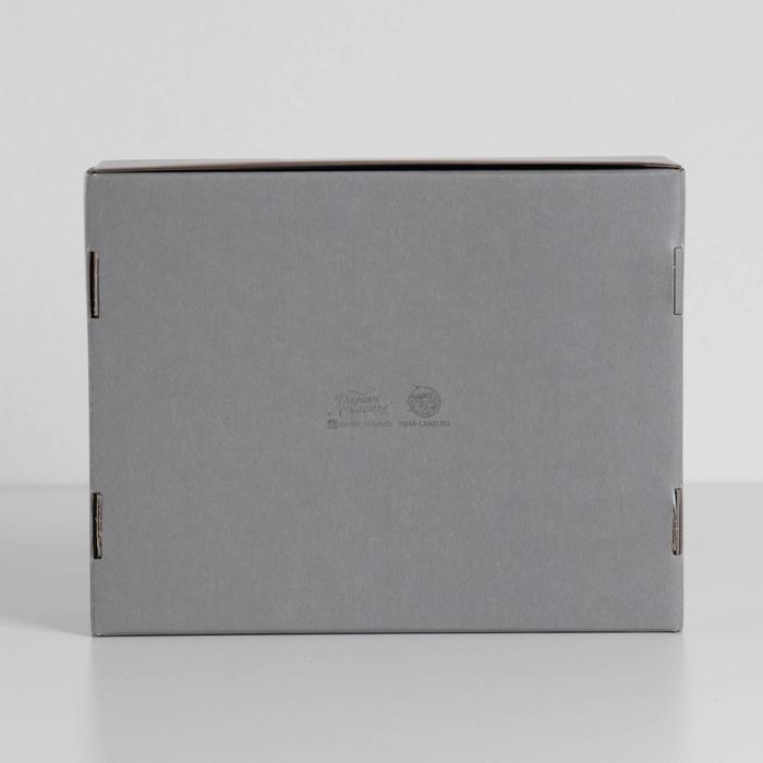 Коробка подарочная двухсторонняя складная, упаковка, &laquo;Текстура&raquo;, 27 х 21 х 9 см