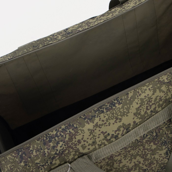 Сумка дорожная на молнии, 3 наружных кармана, длинный ремень, цвет хаки Сумка дорожная на молнии, 3 наружных кармана, длинный ремень, цвет хаки