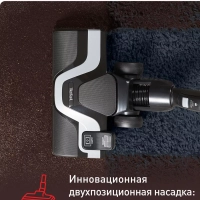 Пылесос с пылесборником Silence Force TW7487EA