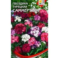 Семена цветов Гвоздика турецкая Саммертайм 40 шт