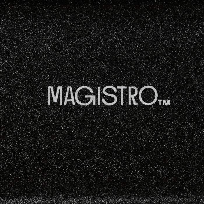 Блюдо фарфоровое для подачи Magistro Pietra lunare, 26,5&times;15&times;2 см, цвет чёрный