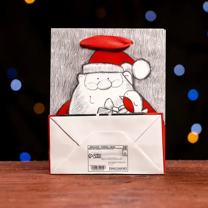 Пакет ламинированный &laquo;Подарки Деда Мороза&raquo; 11,5 х 14,5 х 6 см