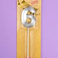 Свеча в торт на шпажке &laquo;Грань&raquo;, цифра 6, серебро, 5 см