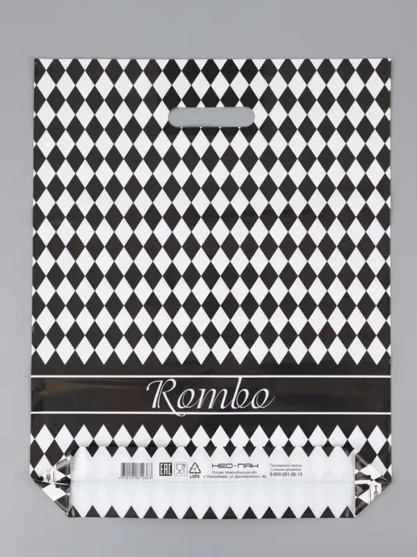 Пакет "Ромб, полиэтиленовый с вырубной ручкой 38х47 см, 60 мкм