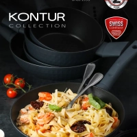 Чайник 3л со свистком Kontur 3L.индукция